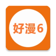 书漫馆