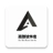孤煞软件库免费版