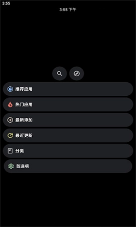 洋葱商店1