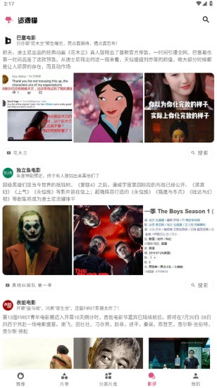 资源猫2