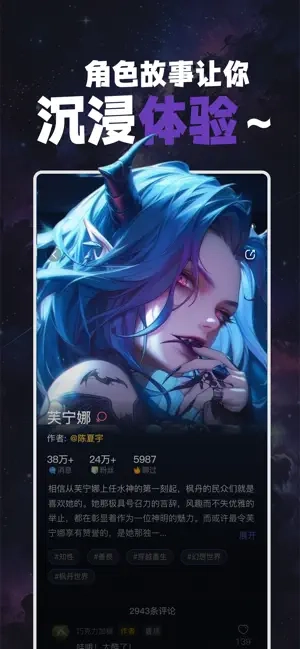 Dady AI截图0