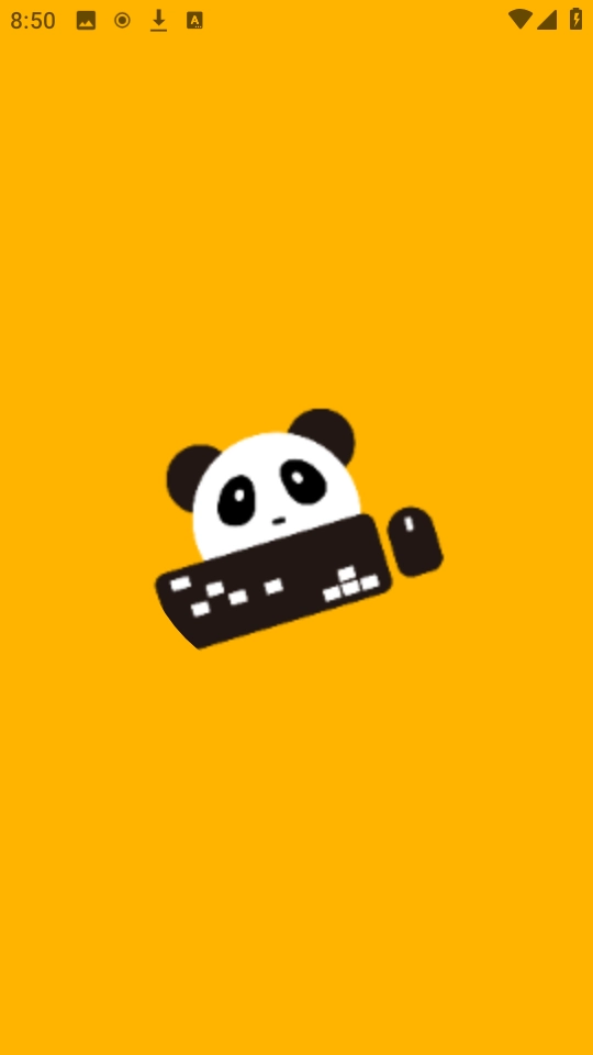 Panda Mouse Pro截图