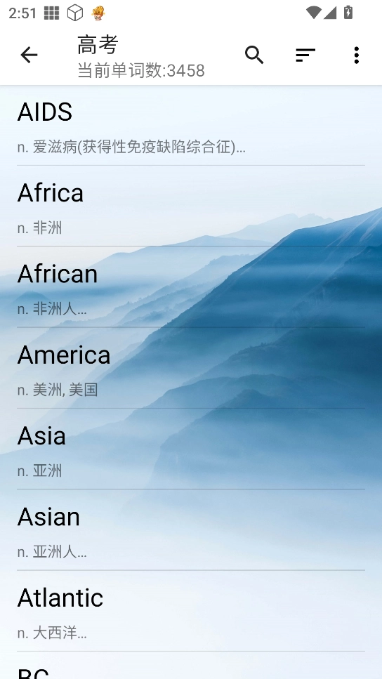 词单单词截图