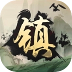 镇妖灯红包版