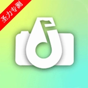 瞬镜
