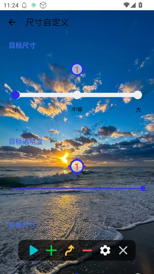 宗窃连点3