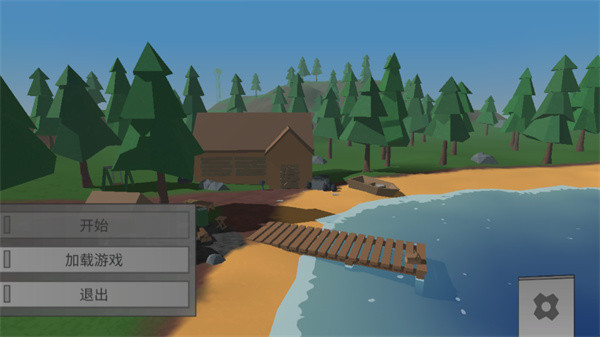 unturned1