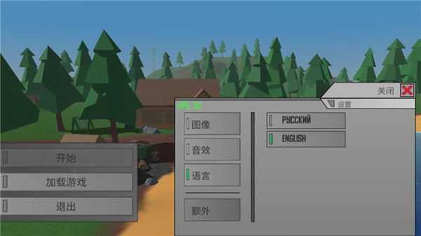 unturned3