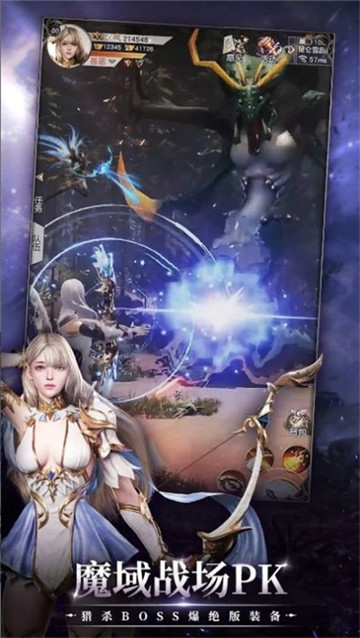 口袋女神M3