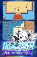 口袋新世代4