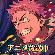 咒术回战幻影游行正版