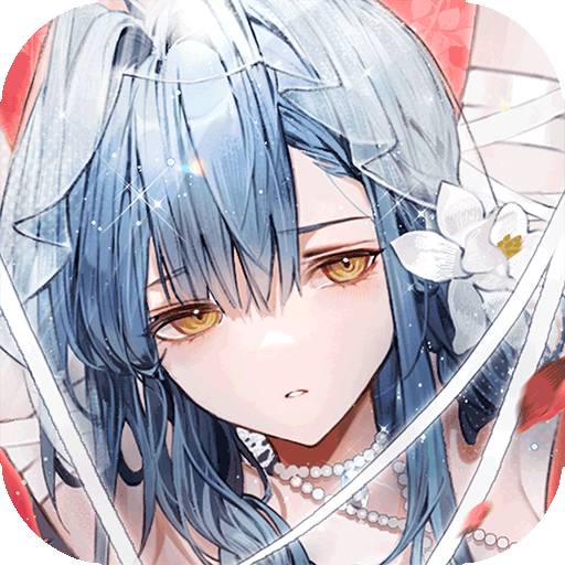 绯色回响未和谐版