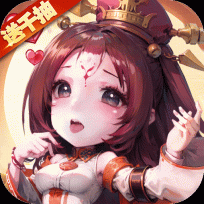 后发制人2026最新版