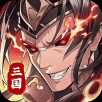 武将无双折扣版