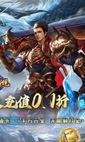 剑雨传说折爽玩版5