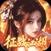 破晓九天GM版