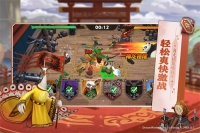 功夫熊猫神龙大侠游戏截图4