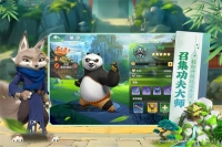 功夫熊猫神龙大侠游戏截图5