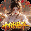 请问你为啥这么厉害抢先试玩版