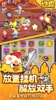 逆焰4
