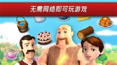 城镇村庄4
