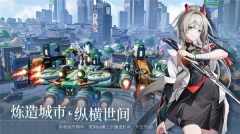 望月最新版截图2