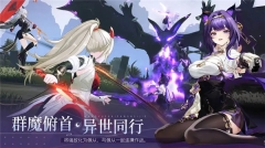 望月最新版截图3