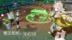 望月最新版截图4