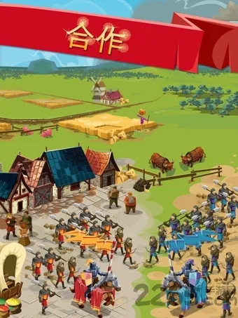 帝国四国霸战2026手机版截图3