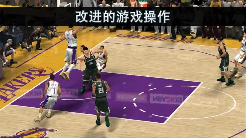 nba2k19手机中文版截图3