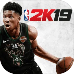 nba2k19最新版