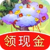 悠悠江南最新安卓版