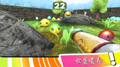 史莱姆牧场中文版3