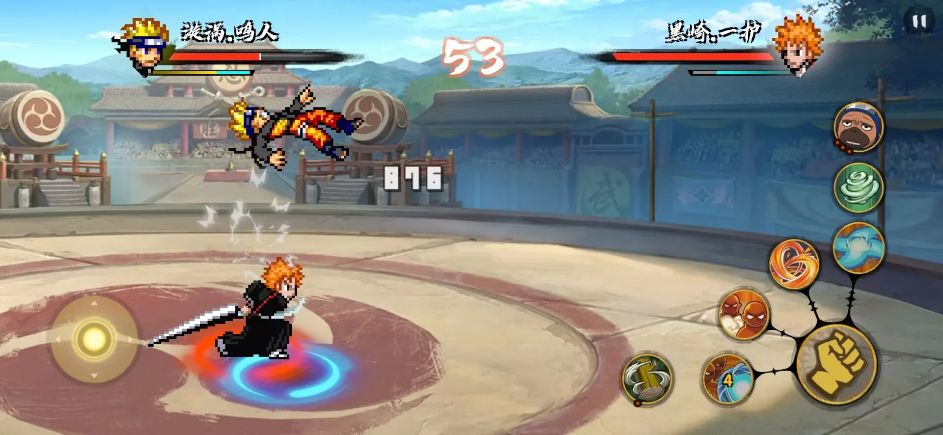 bno跨界对决火影忍者最新版2