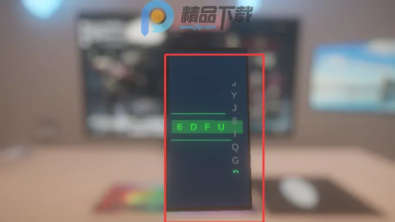 清雨毁号逃脱模拟器(账号保护模拟游戏)  正版截图4
