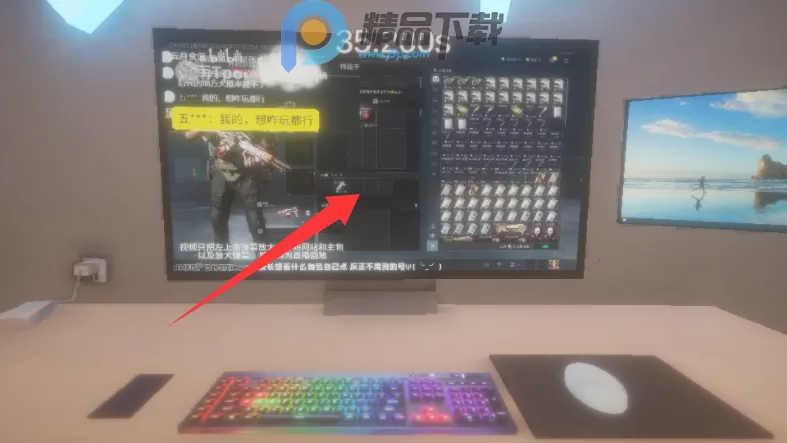 清雨毁号逃脱模拟器(账号保护模拟游戏)  正版截图2