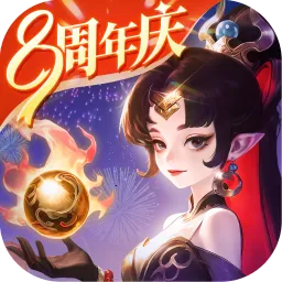 西游女儿国(西游回合)  手机版