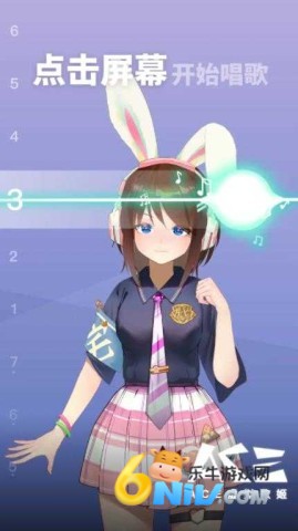ACE虚拟歌姬5
