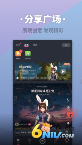 ACE虚拟歌姬3
