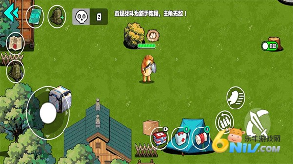 野外突围行动截图4