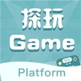 探玩游戏盒子无广告版