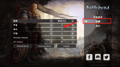 死人之国手机版5