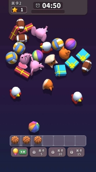 方块爱消除3D正版截图4