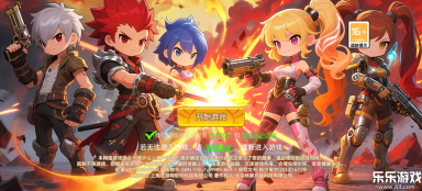 无双之王  安卓版4