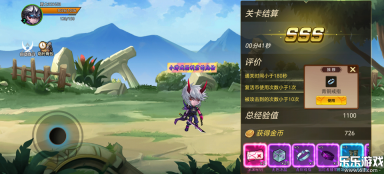 无双之王  安卓版2