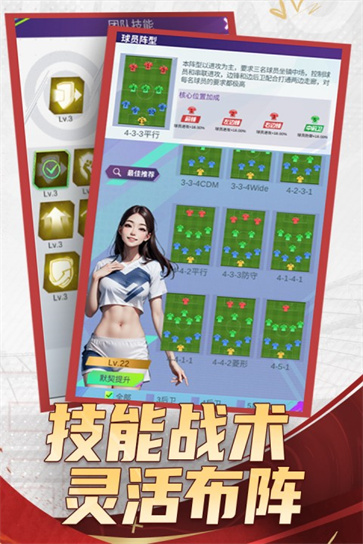 全职荣耀1