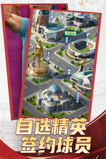 全职荣耀2