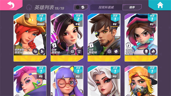 T3截图0