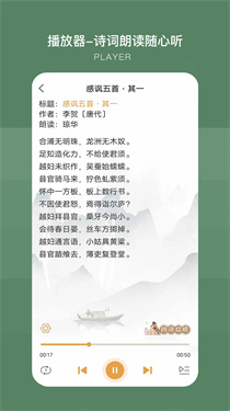 古文岛安卓版截图2