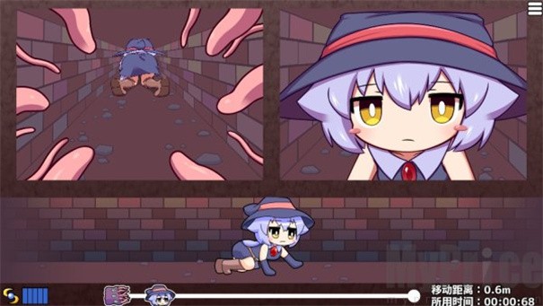 KituKituHole截图2